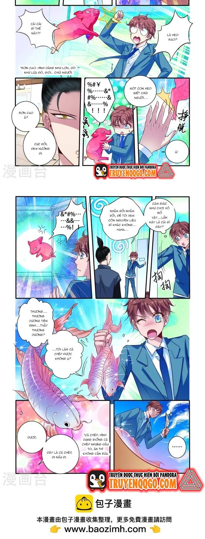 page_1
