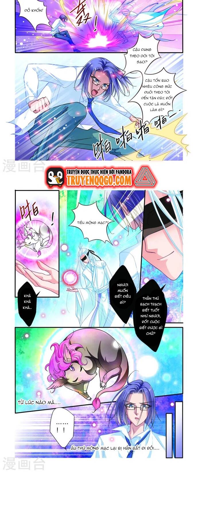 page_1