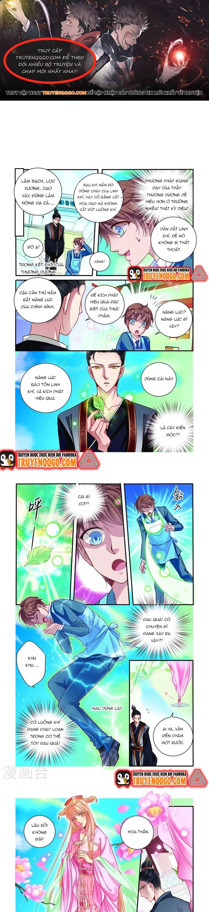 page_0