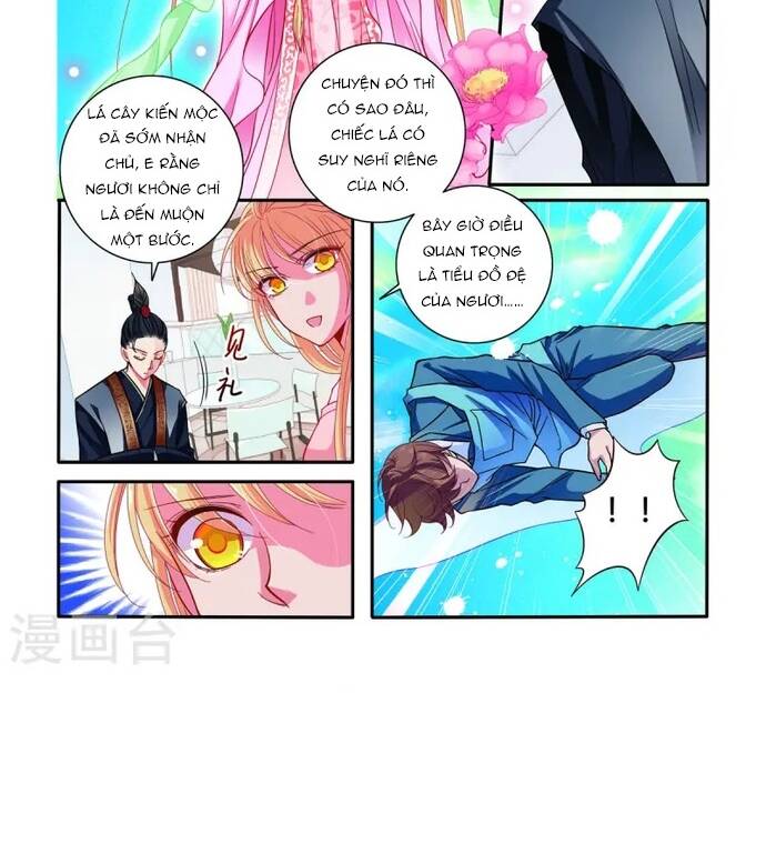 page_1