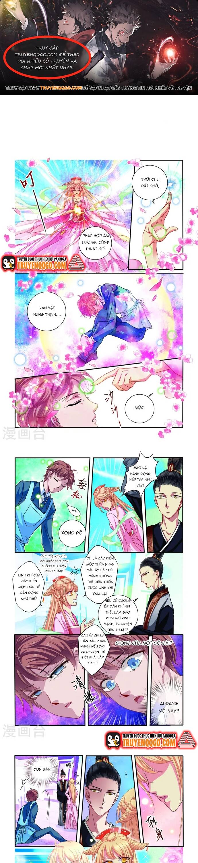 page_0