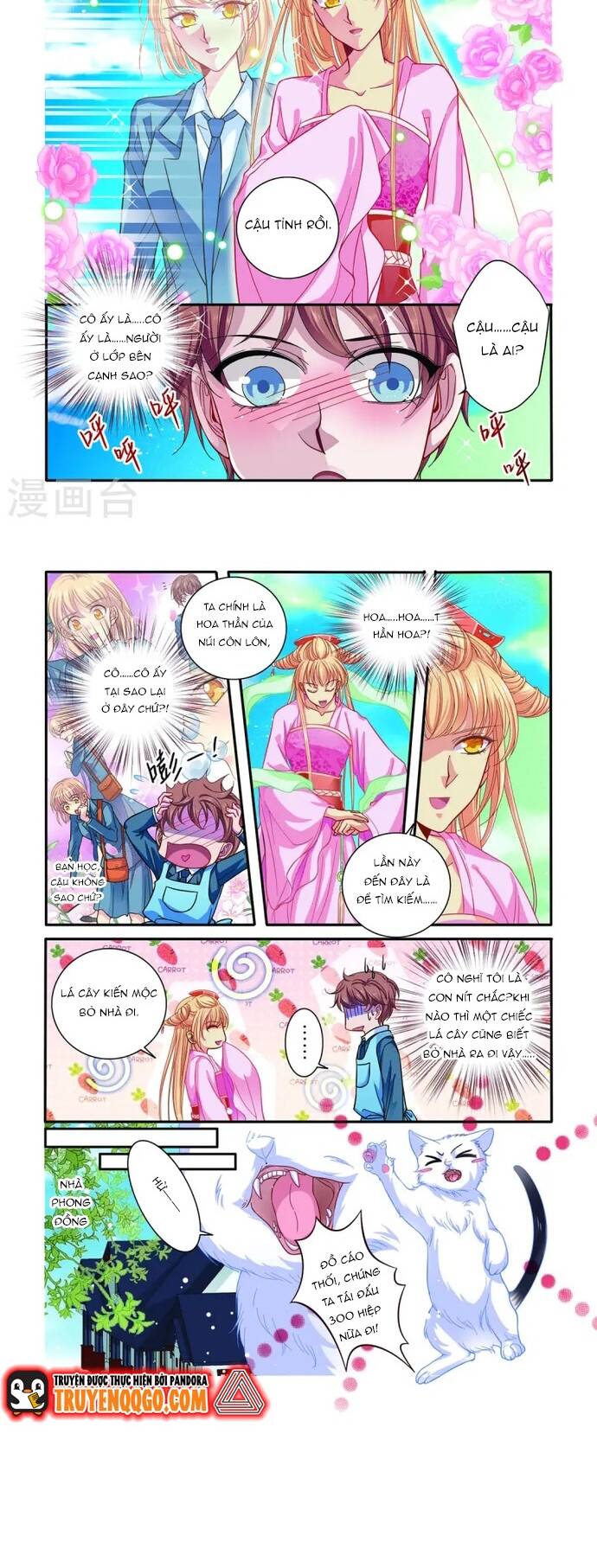 page_1