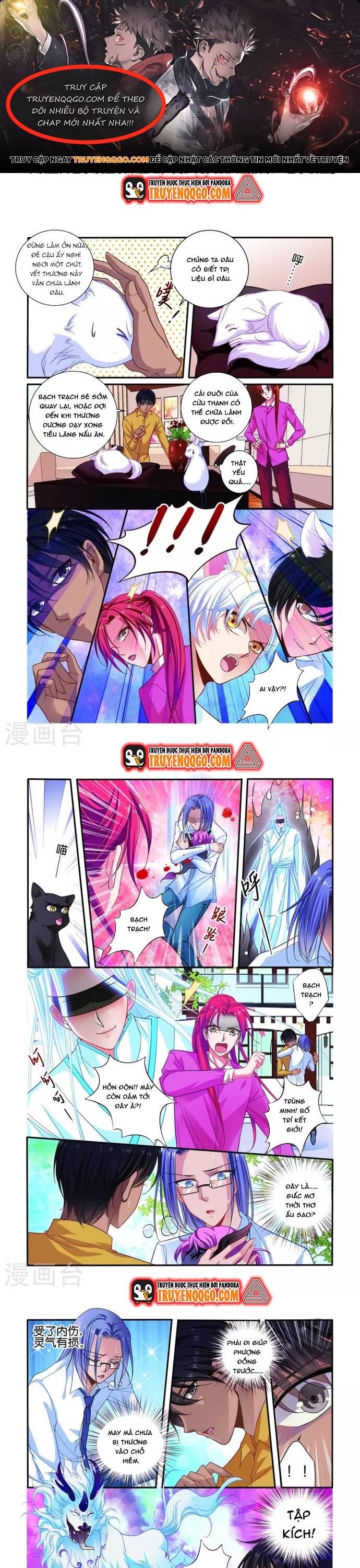 page_0