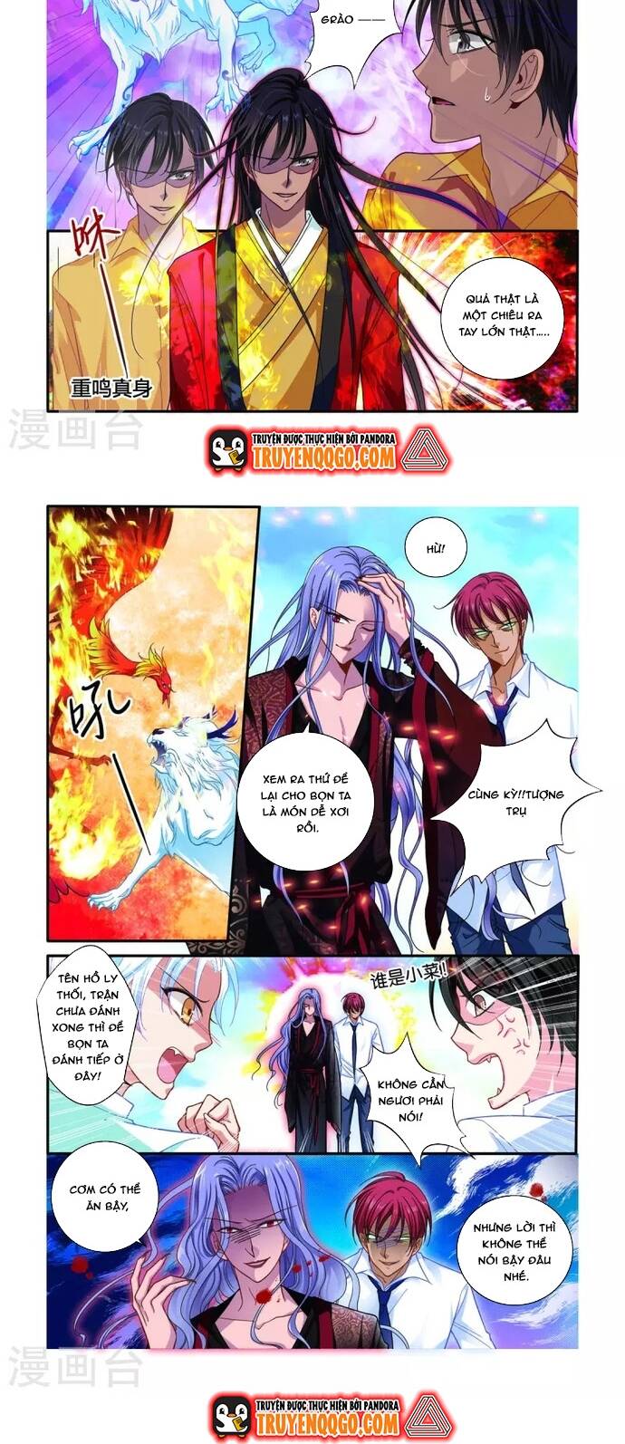 page_1