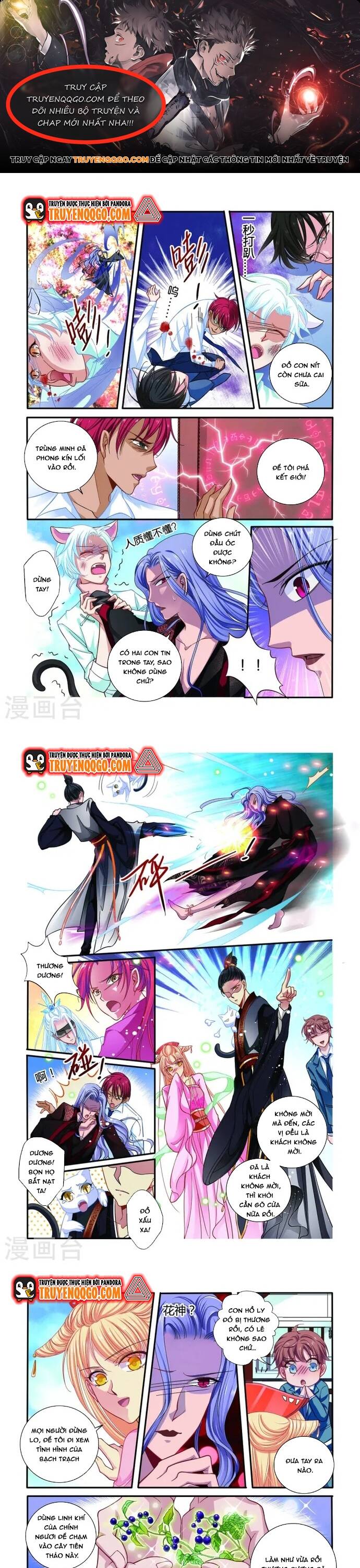 page_0