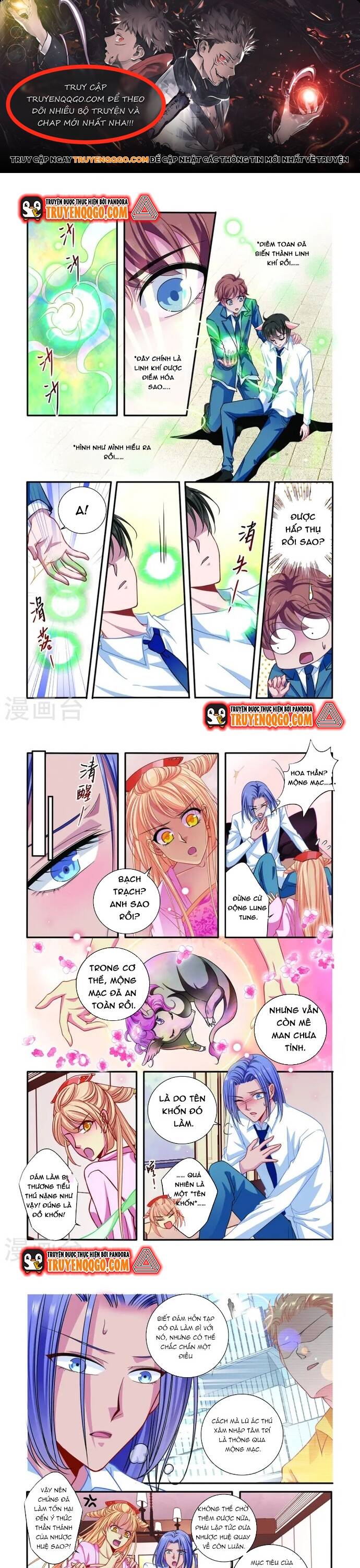page_0