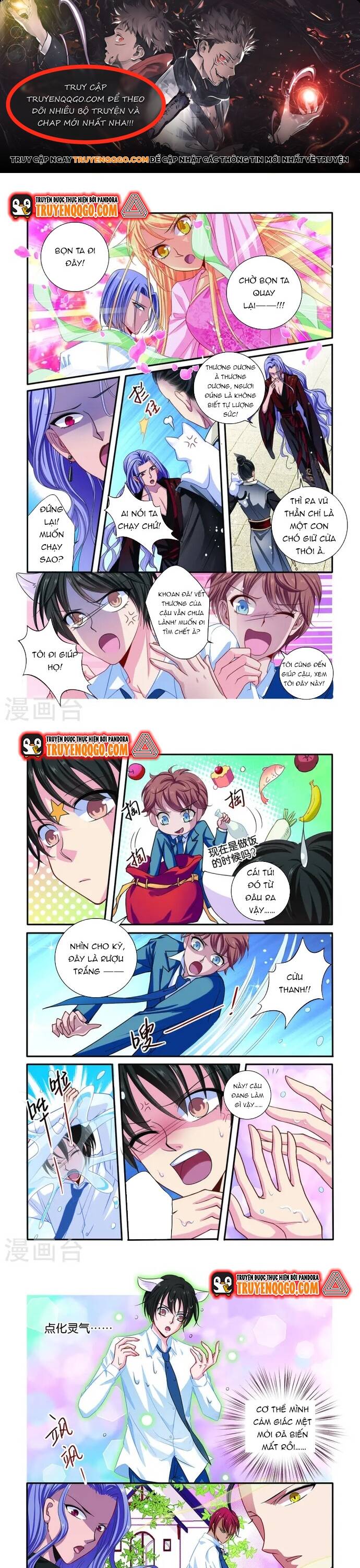 page_0