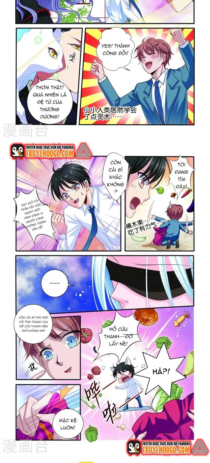 page_1