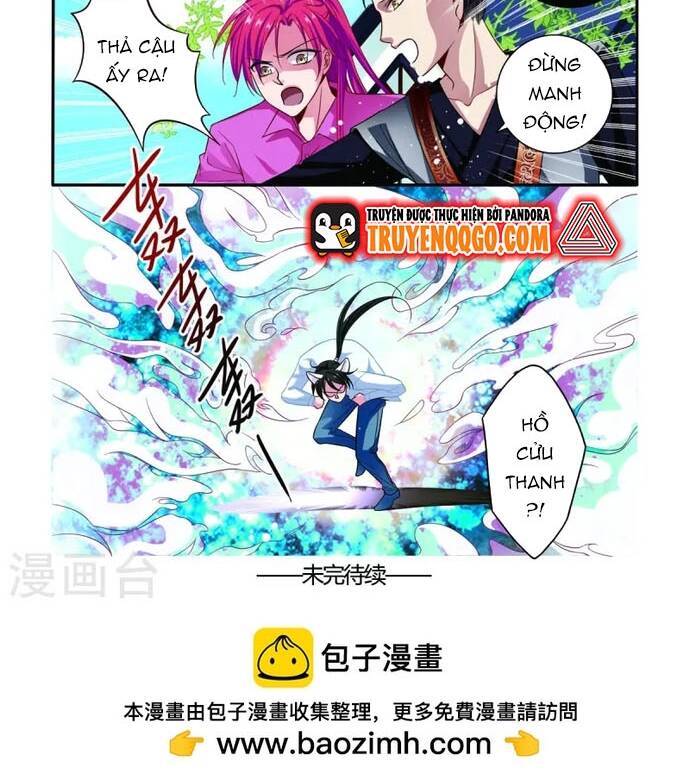 page_1