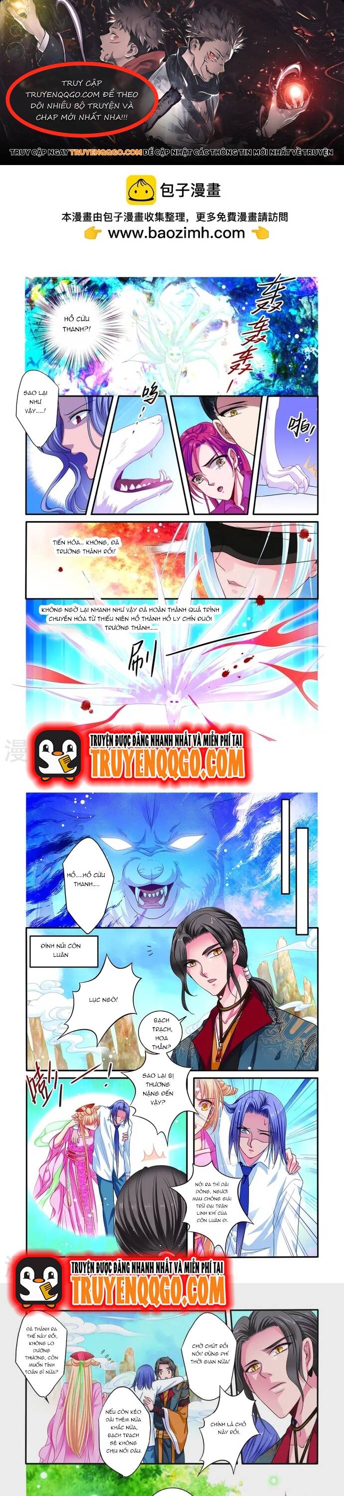 page_0