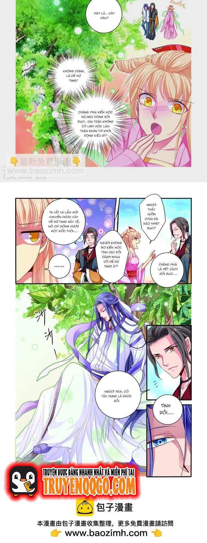 page_1