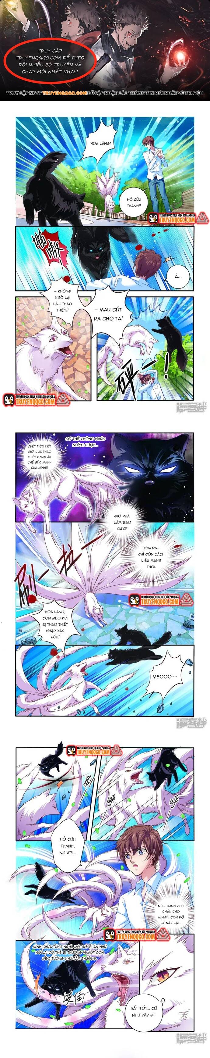 page_0
