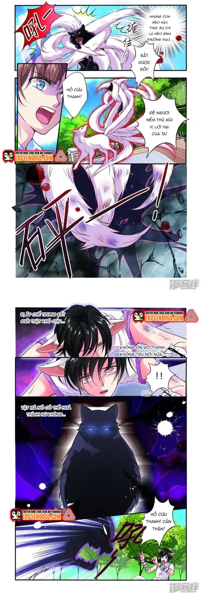 page_1