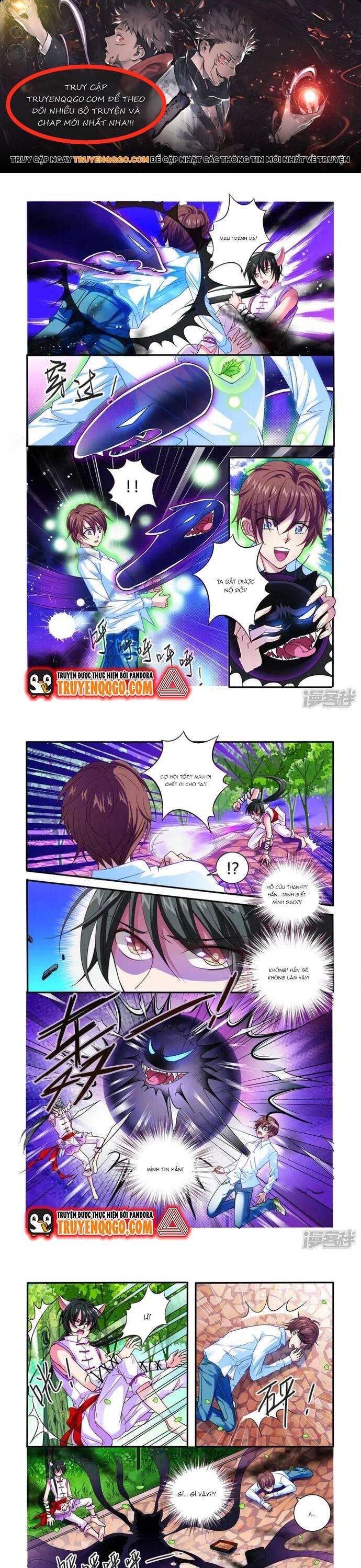 page_0