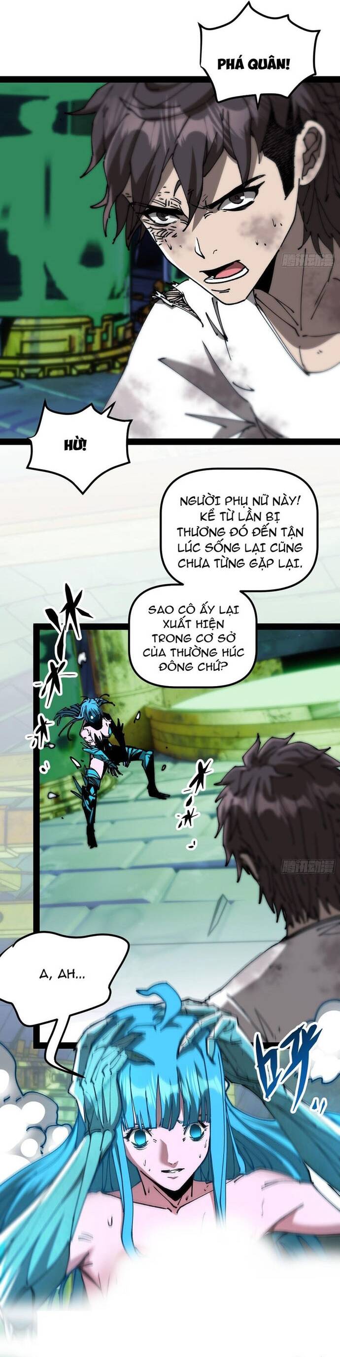 page_17