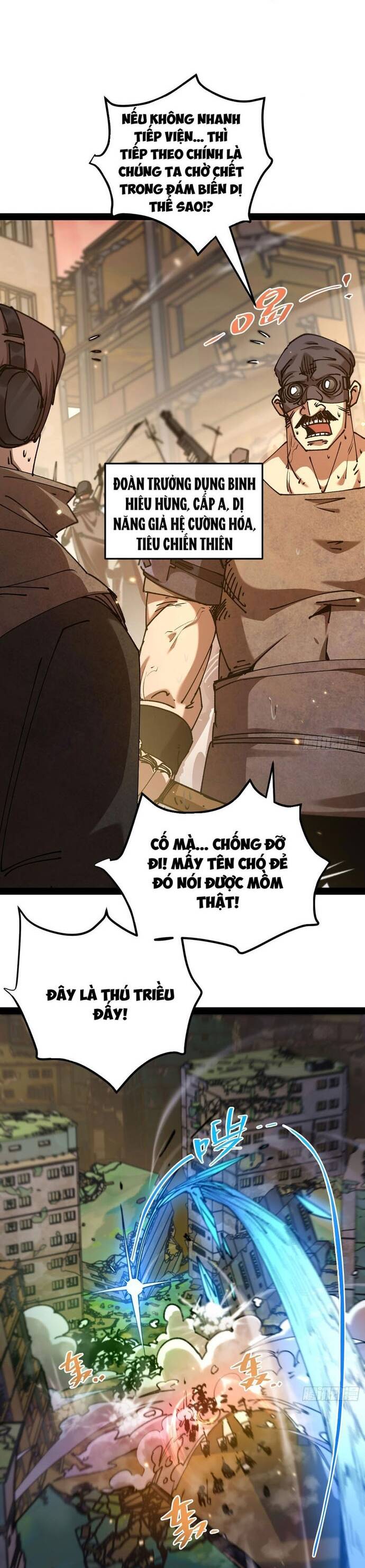 page_2
