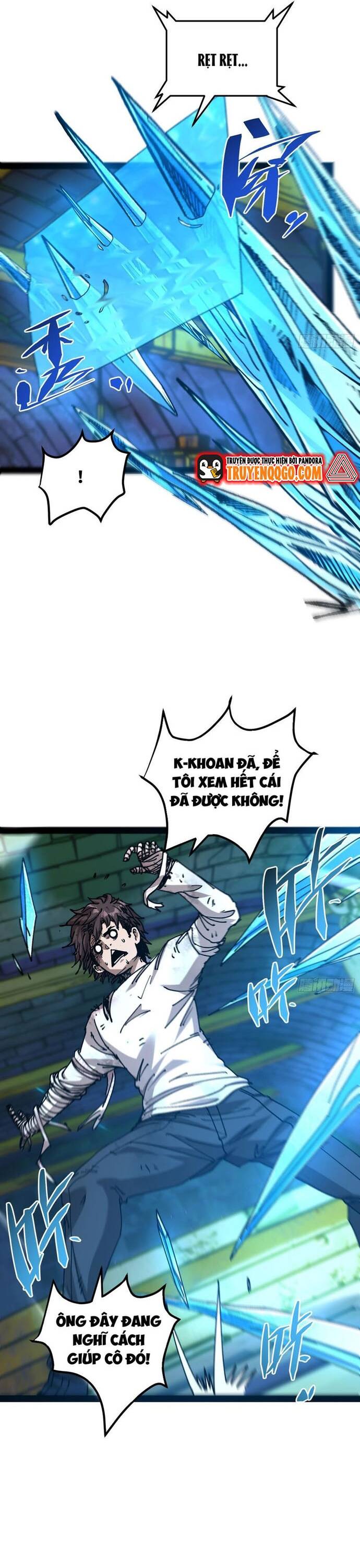 page_16