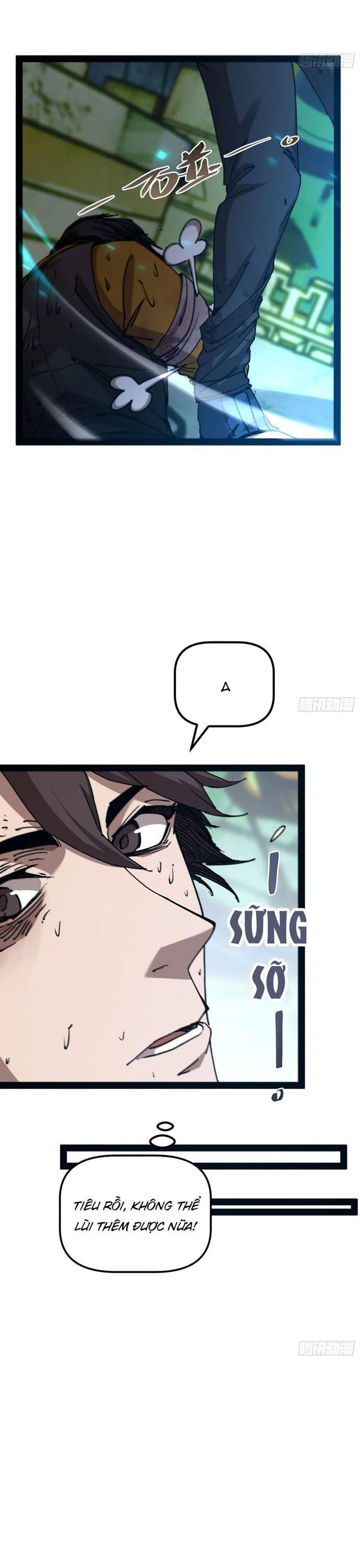 page_17