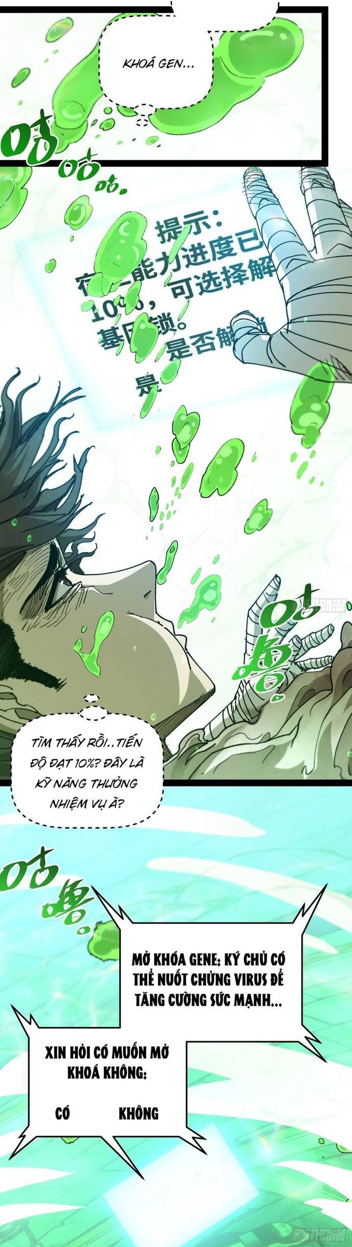 page_20