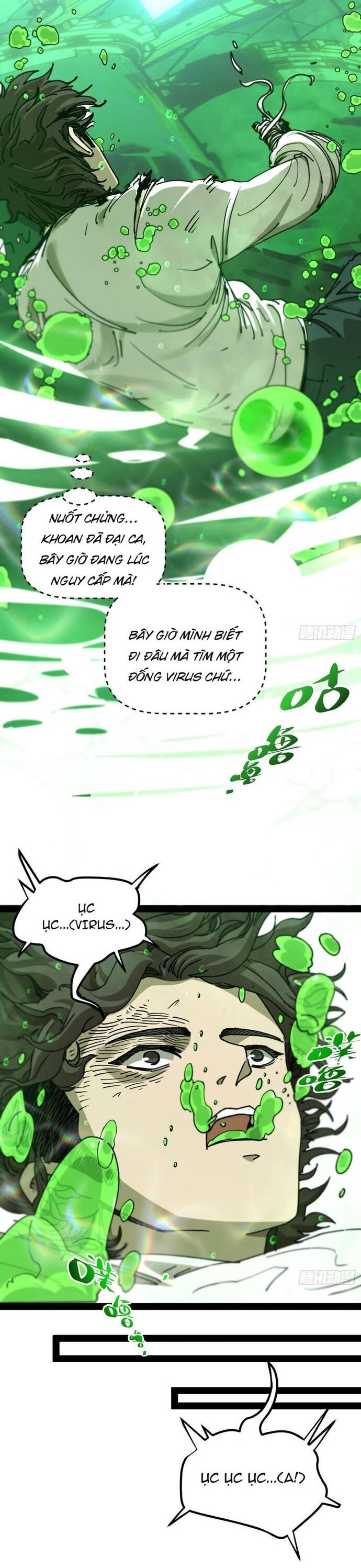page_21