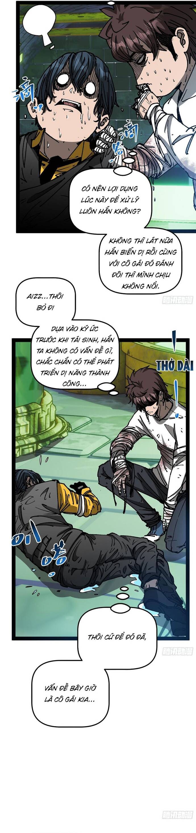 page_6