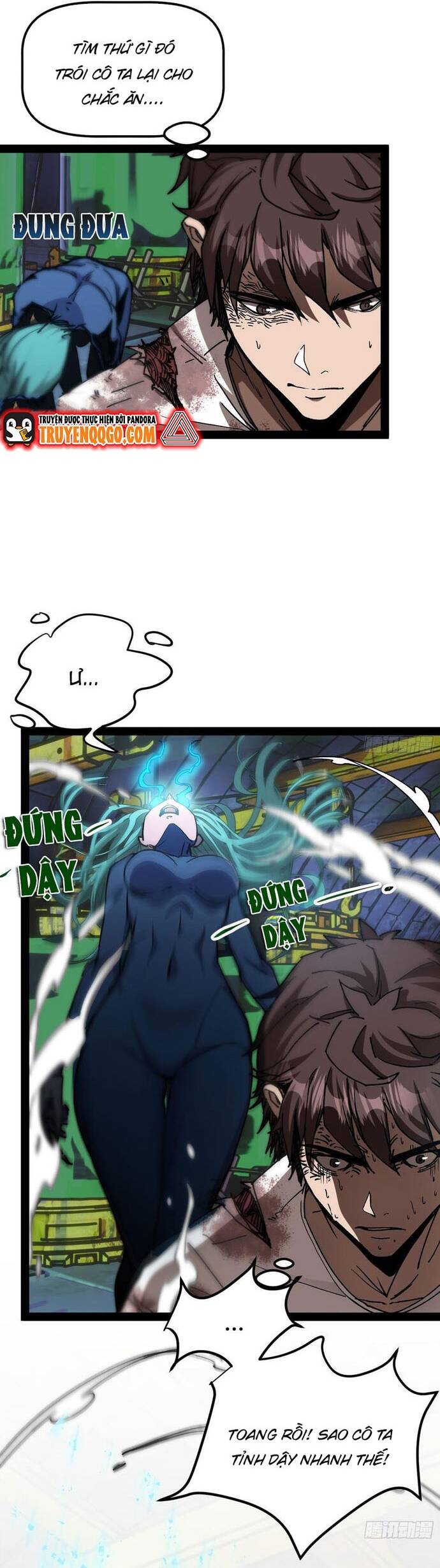 page_7