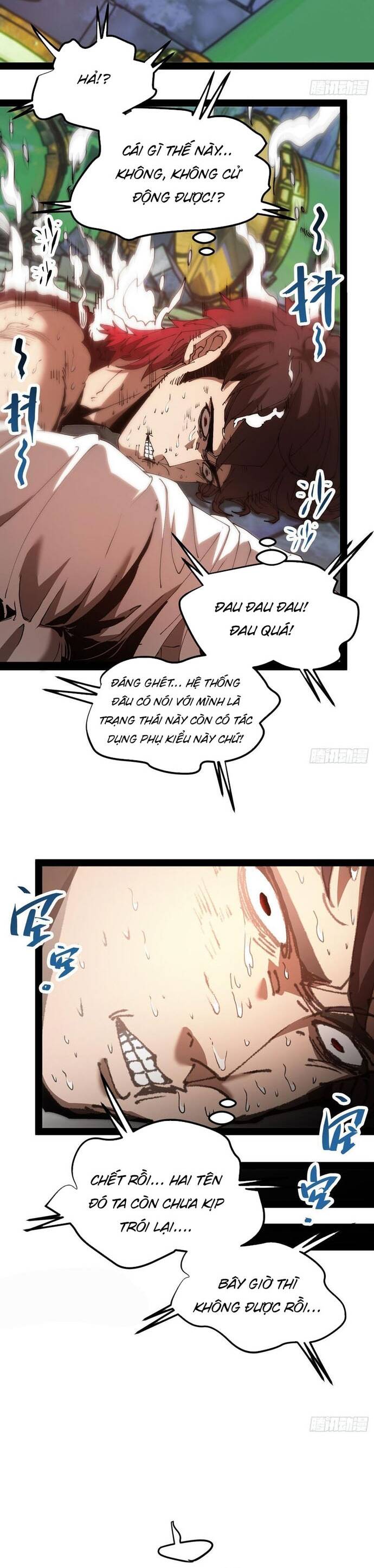 page_23