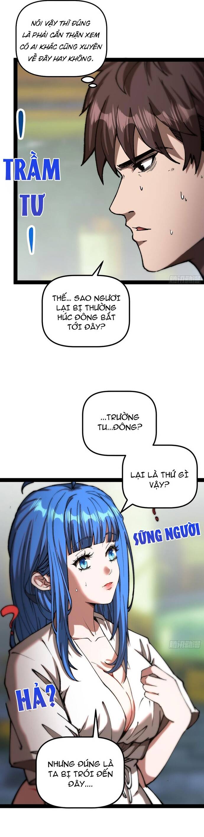 page_7