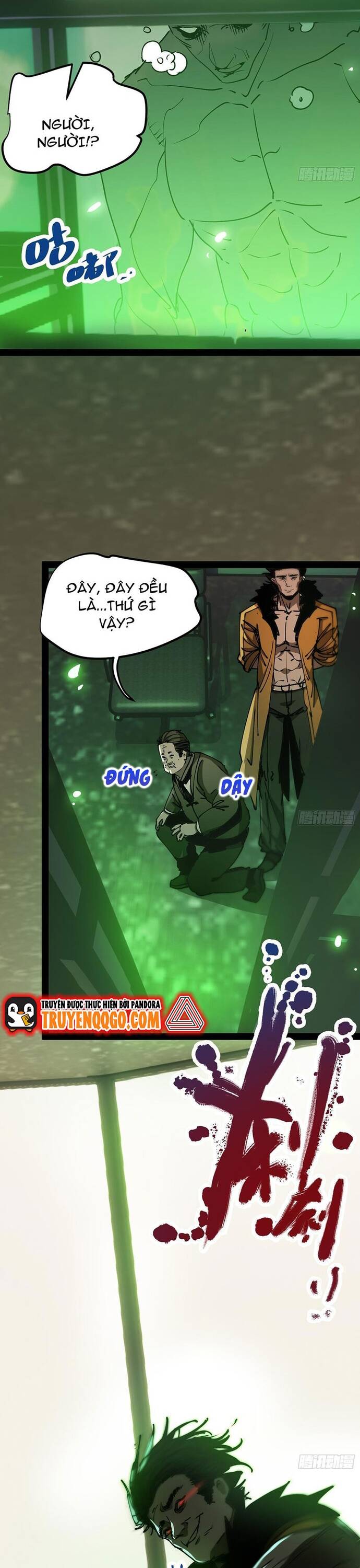 page_11