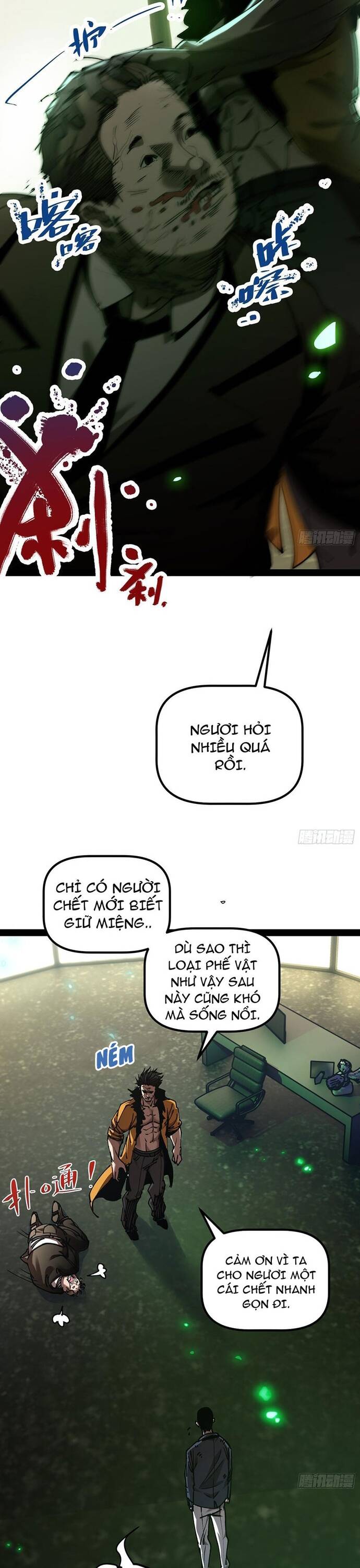 page_12