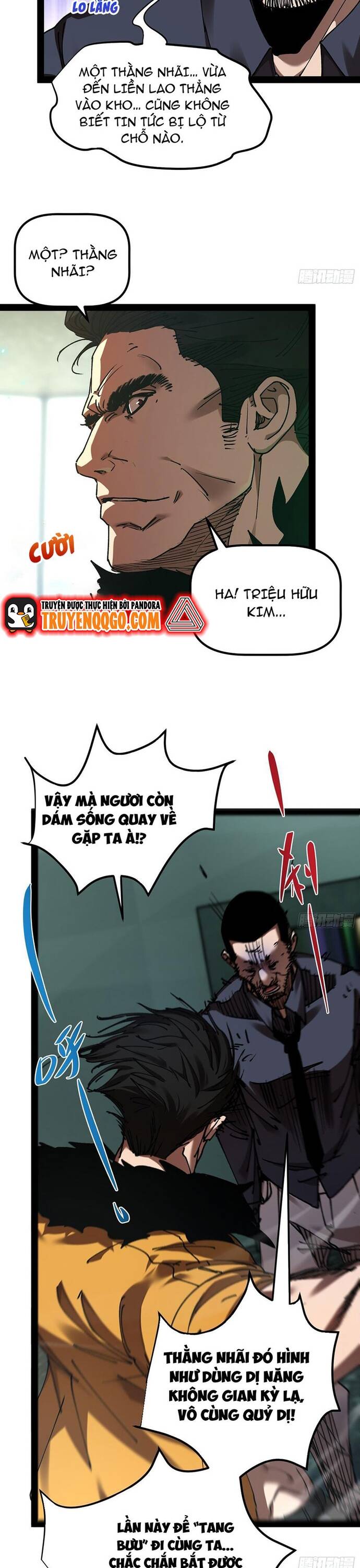 page_14