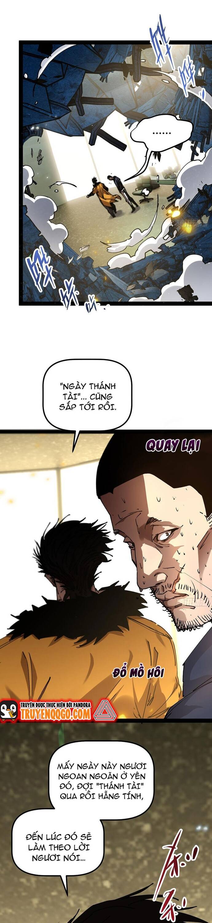 page_17
