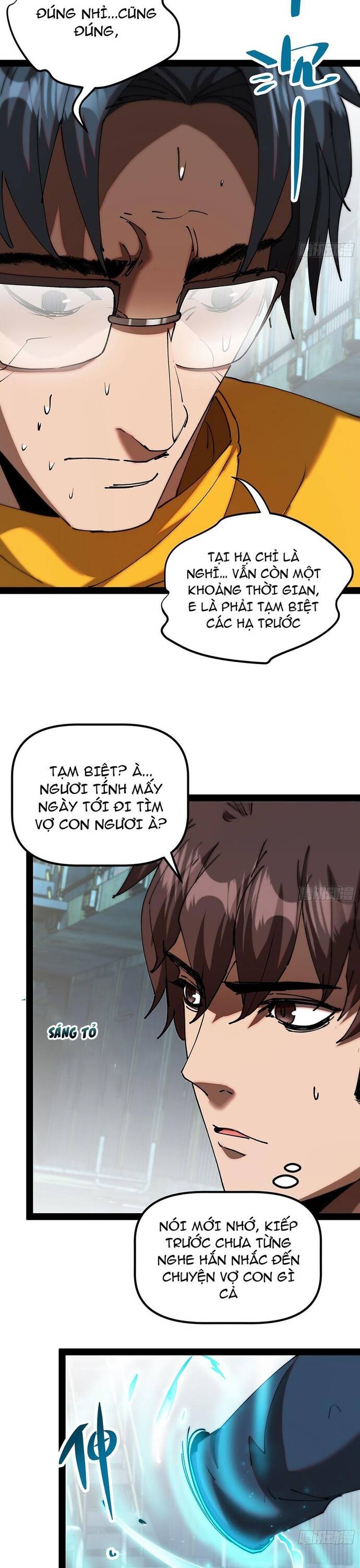 page_4