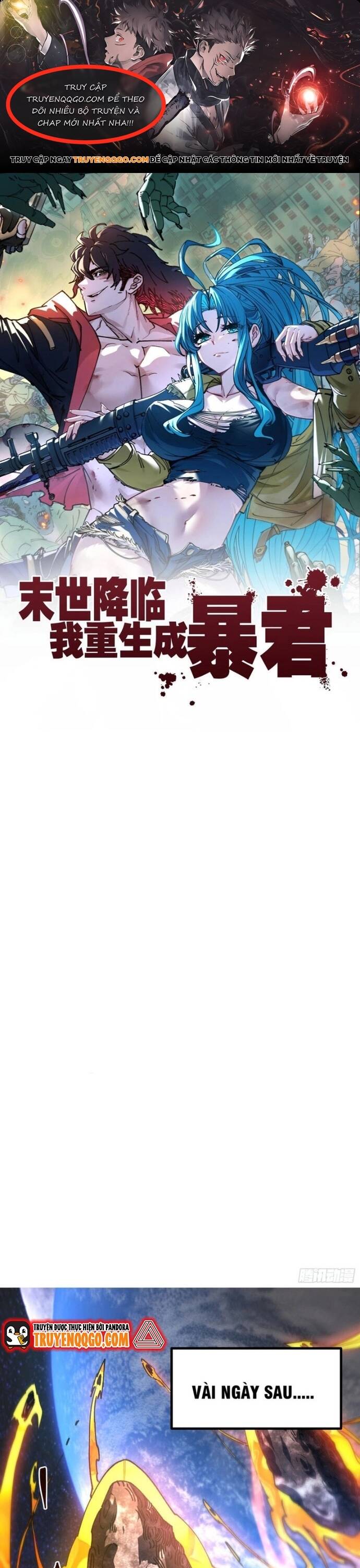 page_0