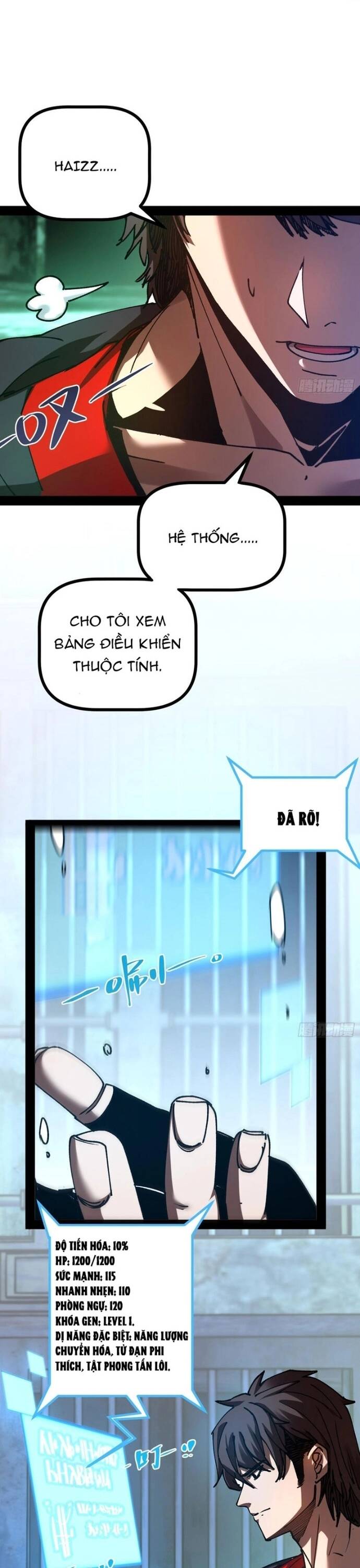 page_11
