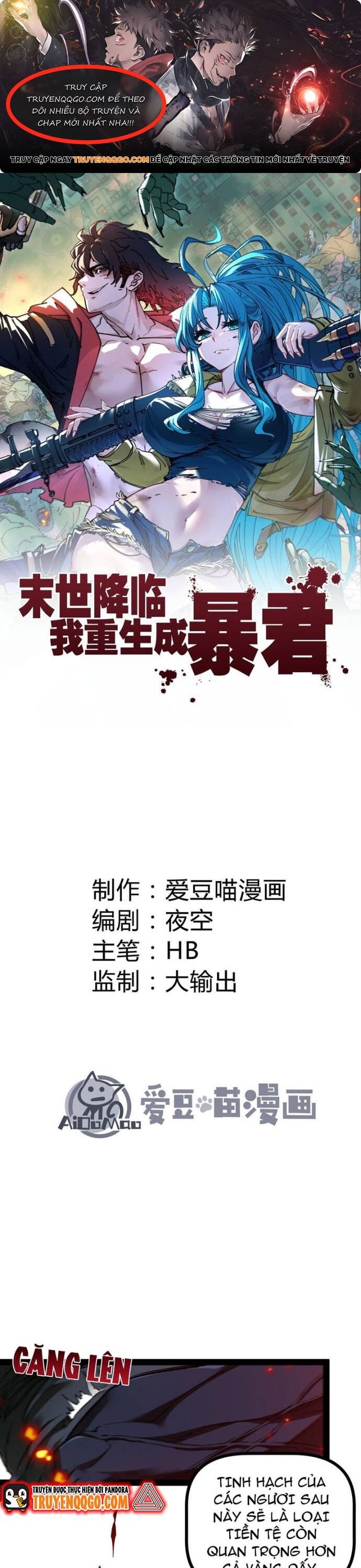 page_0