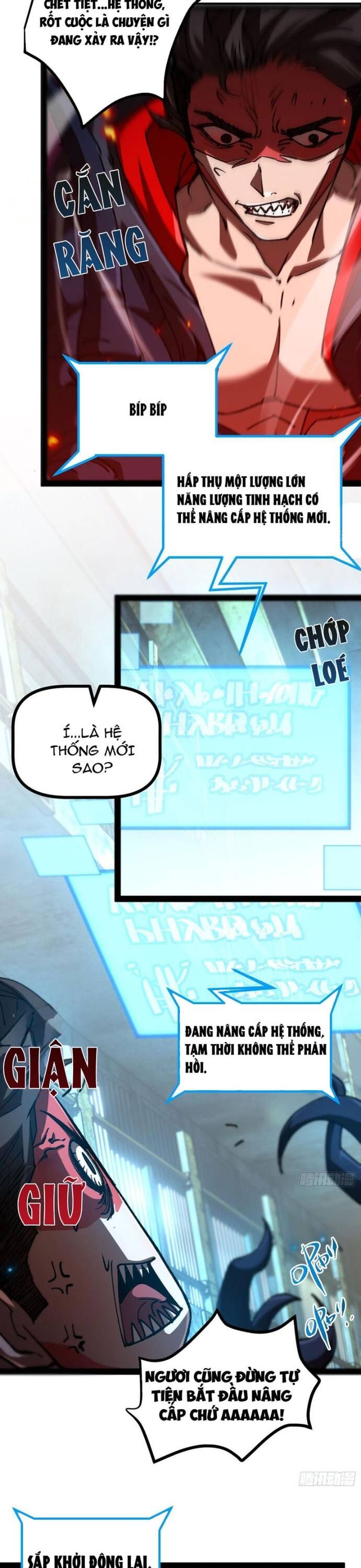 page_6