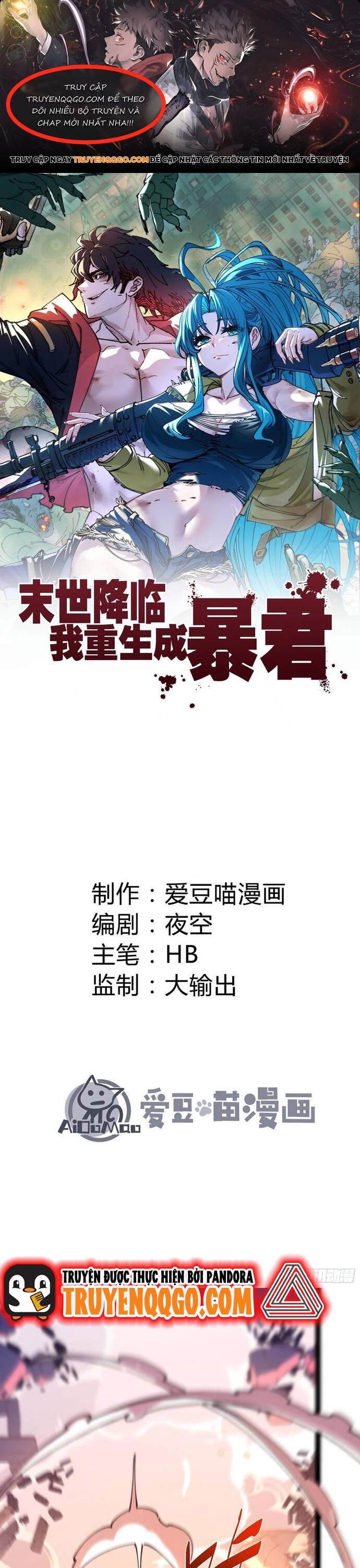 page_0