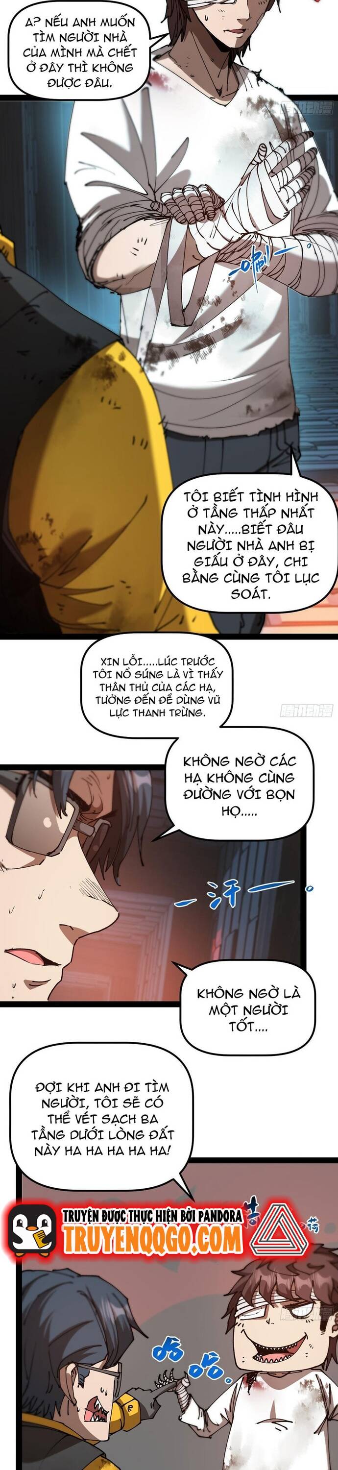 page_11
