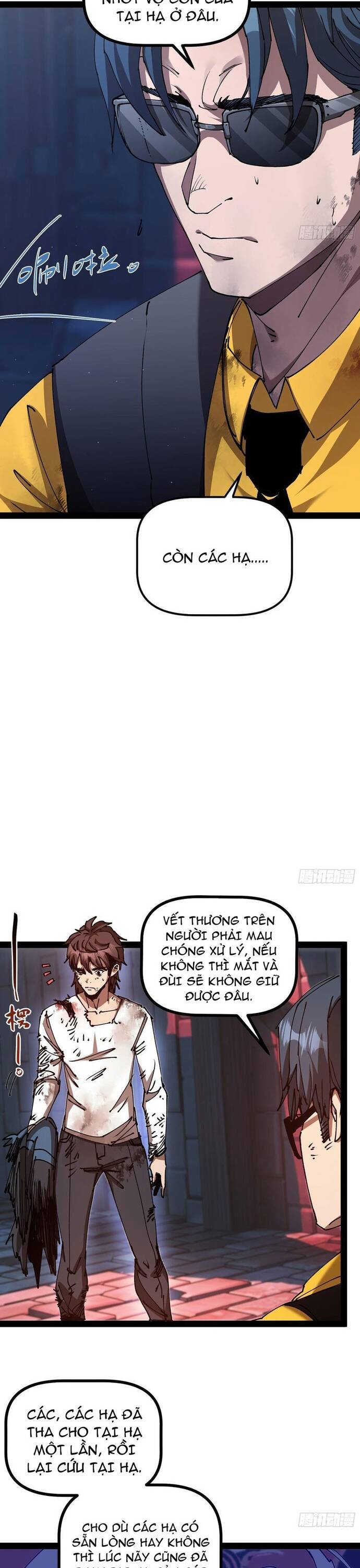 page_6