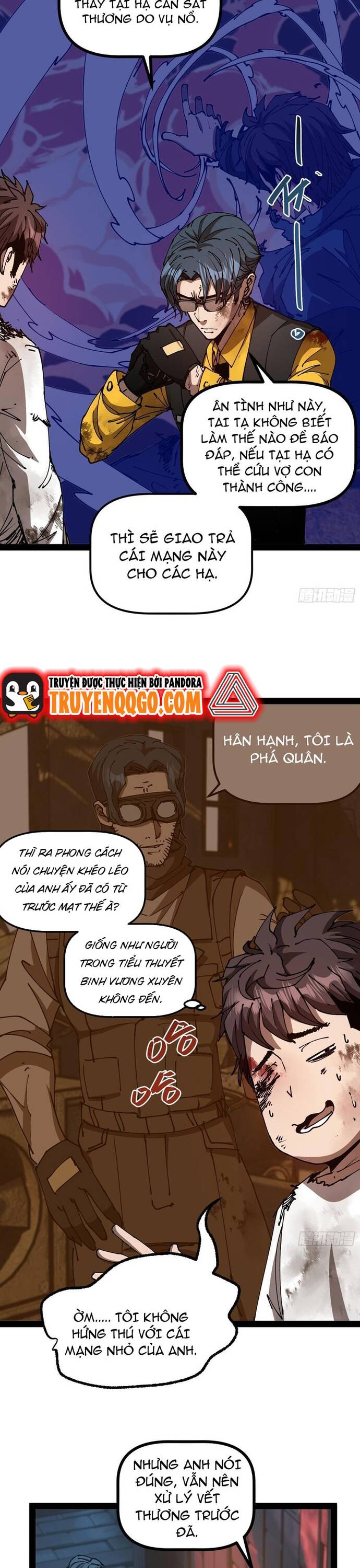page_7