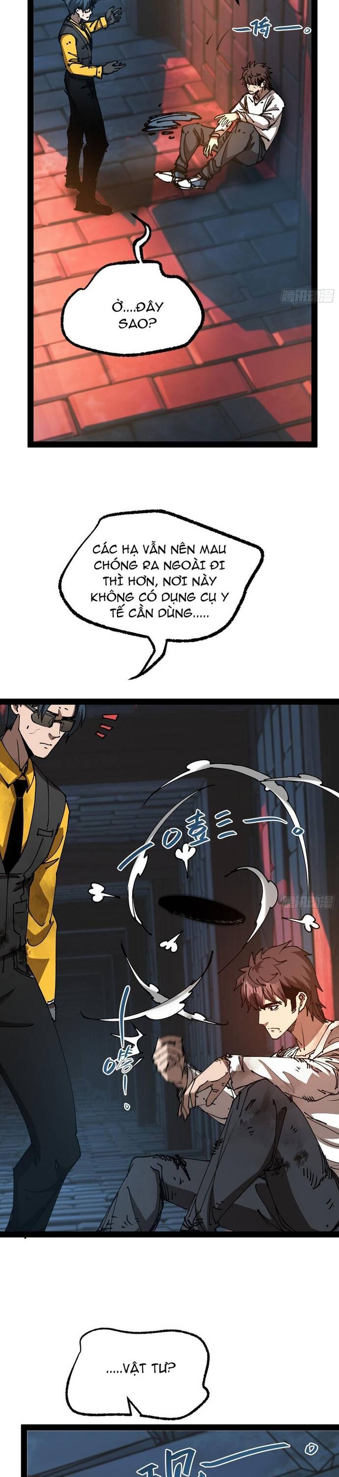 page_8