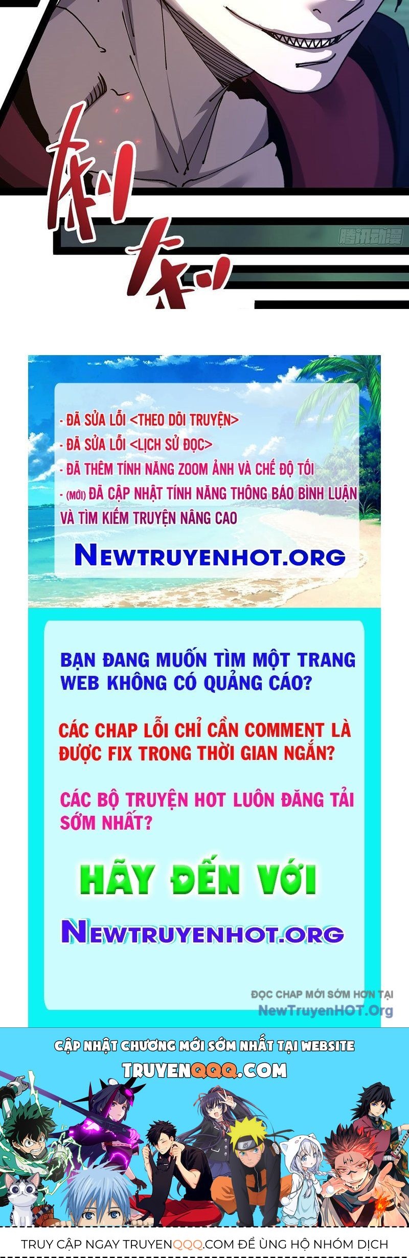 page_121