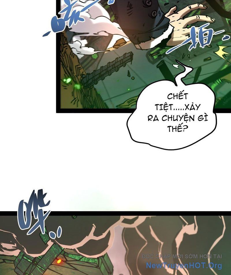 page_17