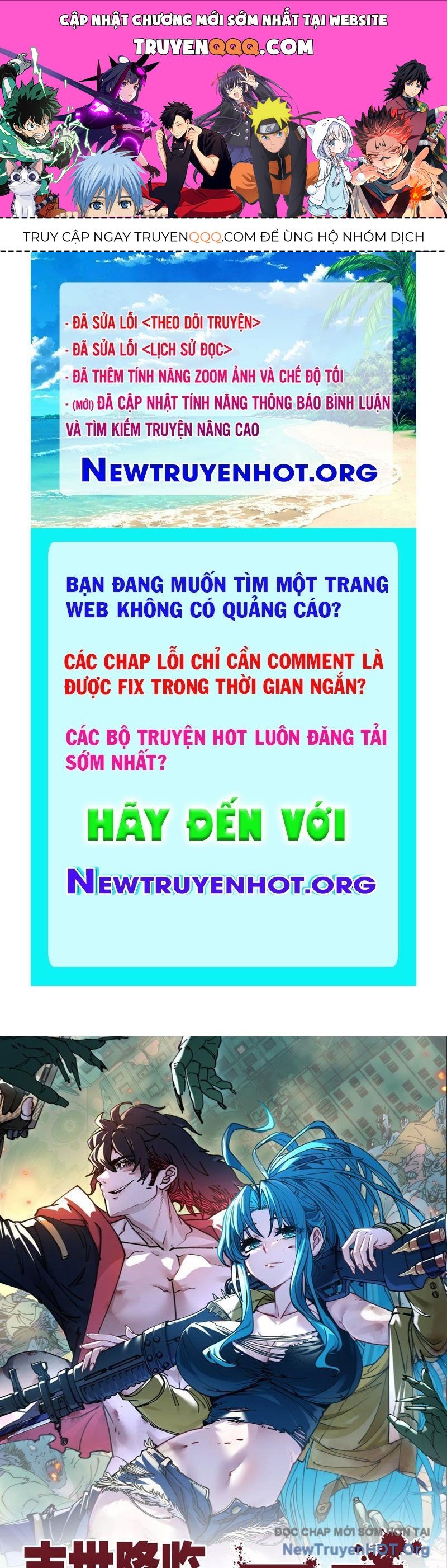page_0