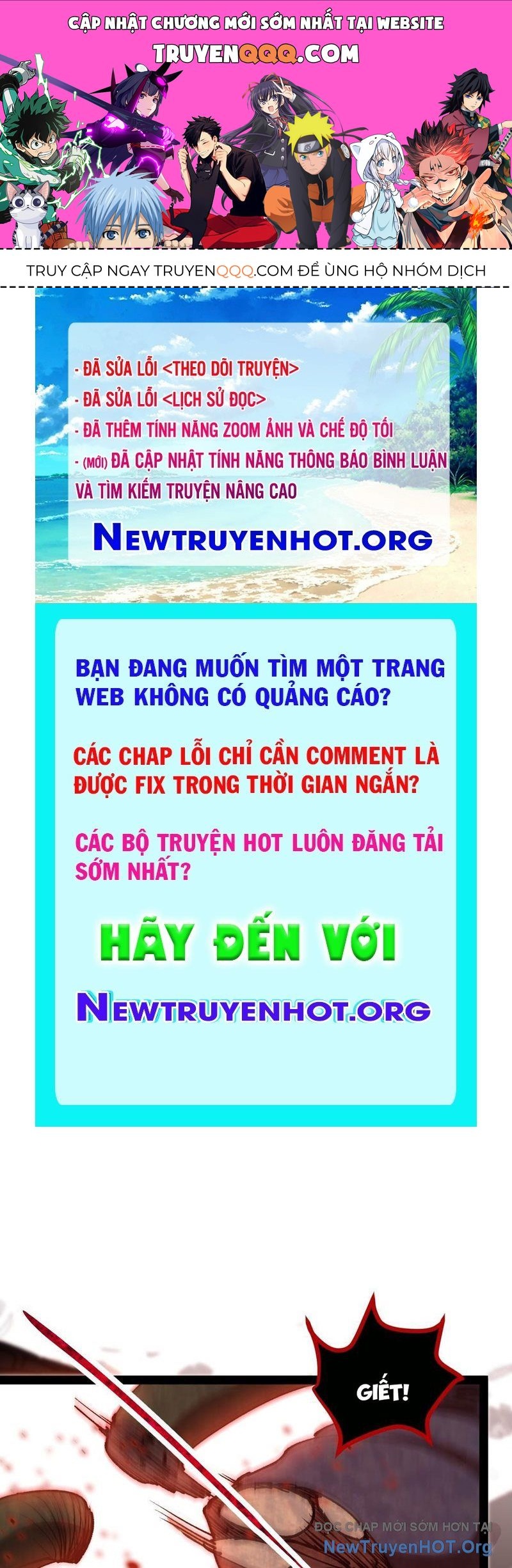 page_0