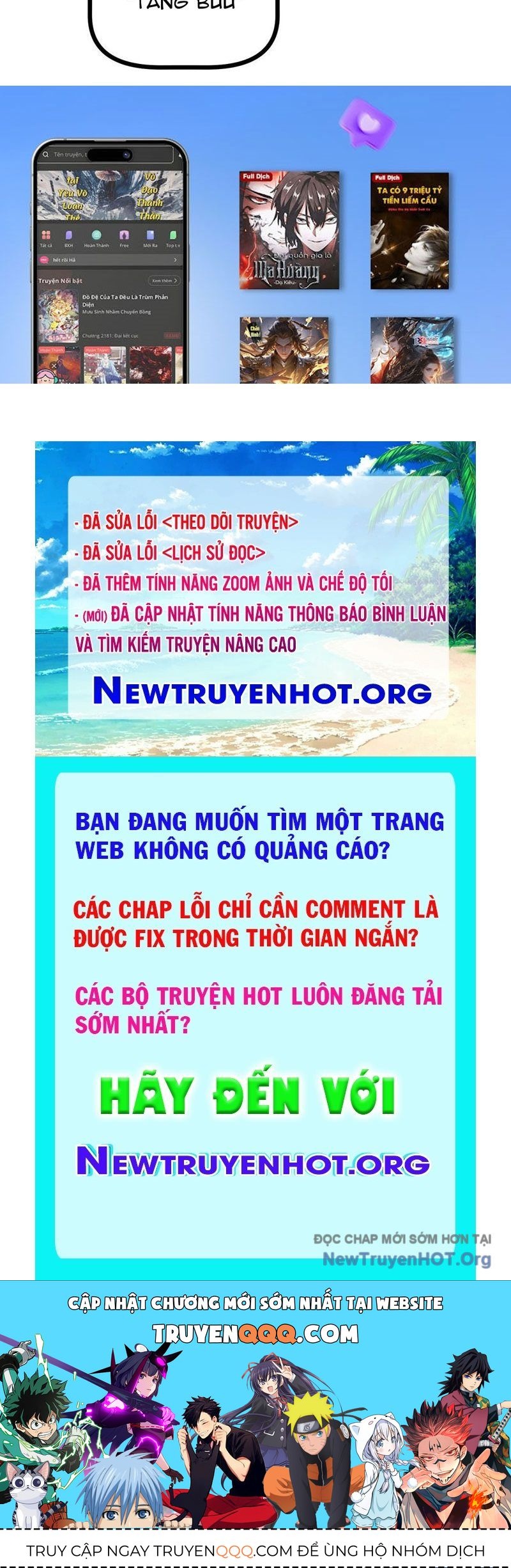 page_118