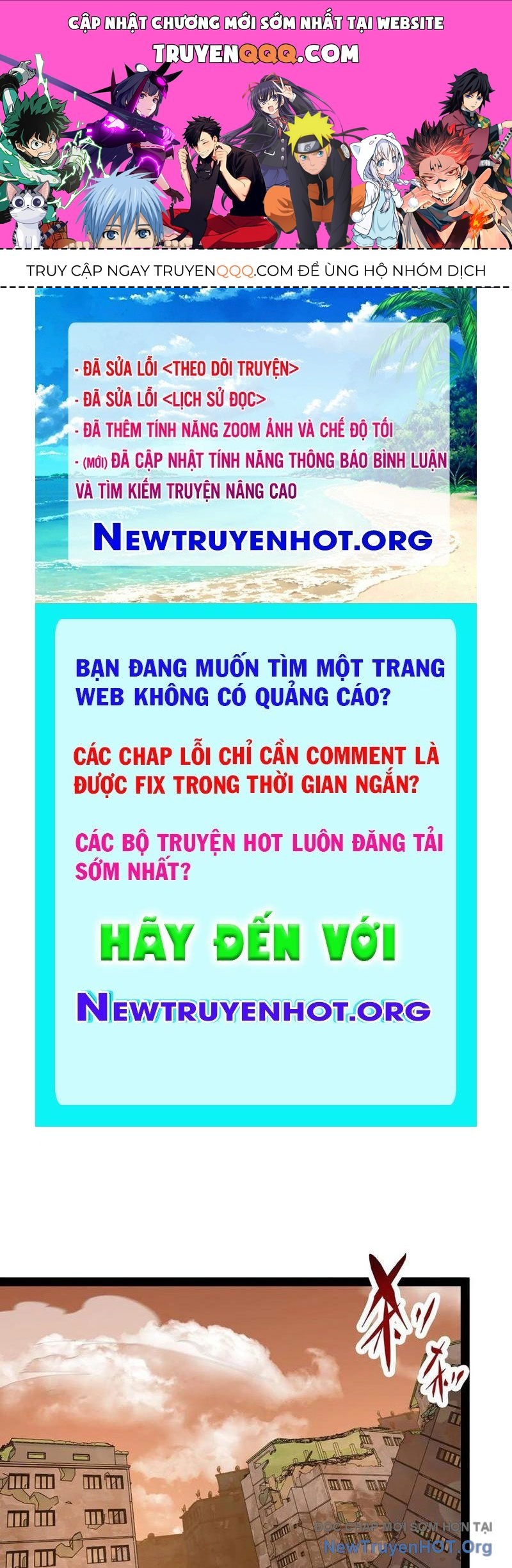 page_0