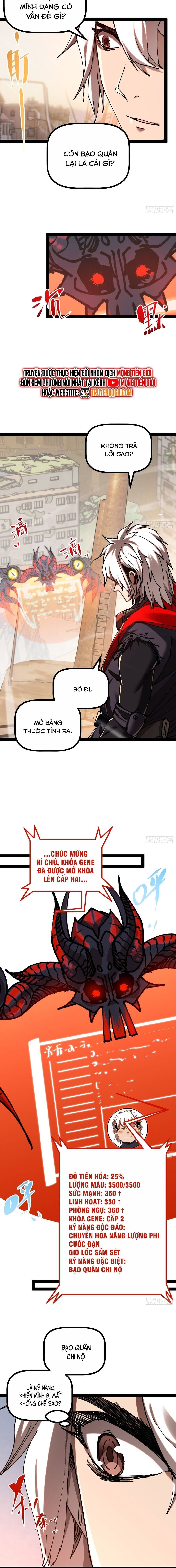 page_4