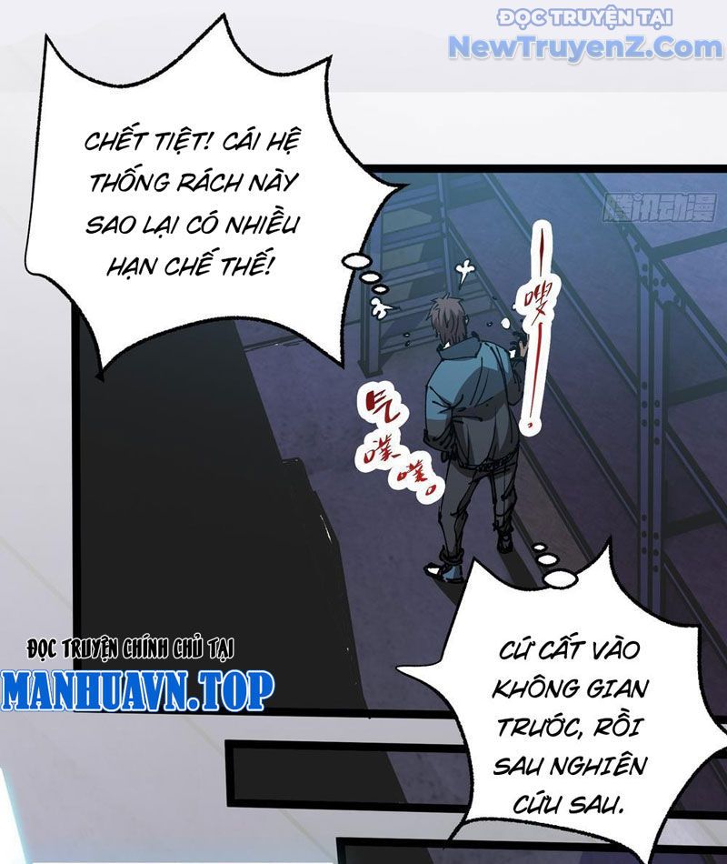 page_23